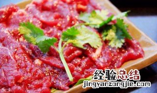 火锅店腌牛肉嫩滑的方法 火锅牛肉怎么腌制好吃又滑嫩