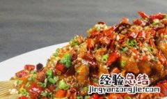 家庭腌鱼方法 家庭腌鱼的做法