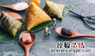 请问端午节是法定假日吗 端午是法定节假日吗