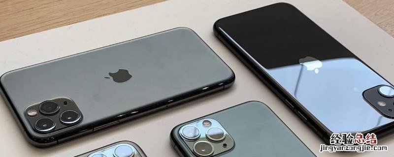 iphone备忘录创建pdf后看不到 iphone创建pdf不见了