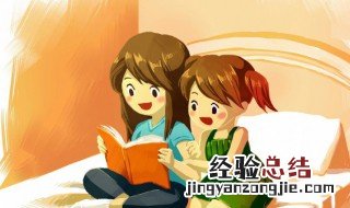 琂怎么读 琂字取名寓意什么