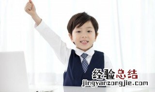 flying怎么读英语 flying怎么读