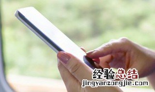 oppo手机微信视频没有声音怎么回事 这些途径可以排查解决的