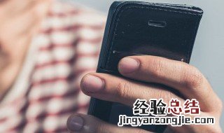 华为手机可以连电视吗? 怎么连接呢？