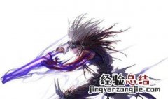 dnf鬼泣加点 经验内容仅供参考