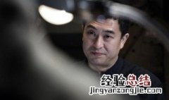 告密者杜盛奎是什么身份 了解一下