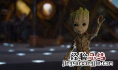 格鲁特是什么电影 格鲁特介绍