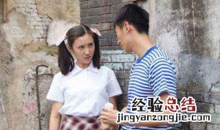 韩春明是什么电视剧? 来看看具体介绍