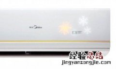 美的柜机外机有异响怎么回事呢 有什么方法可以解决