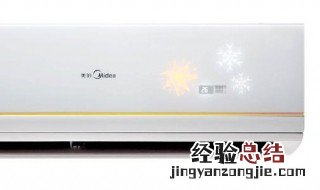 美的柜机外机有异响怎么回事呢 有什么方法可以解决