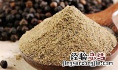 白胡椒粉的功效与作用 白胡椒粉的功效与作用及副作用