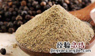 白胡椒粉的功效与作用 白胡椒粉的功效与作用及副作用