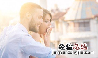 谈恋爱欲擒故纵是啥意思 欲擒故纵是什么意思恋爱