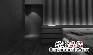 家具总是落灰怎么办 黑色家具容易落灰怎么办