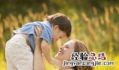 好听的男孩小名英文名字 好听的男孩小名英文
