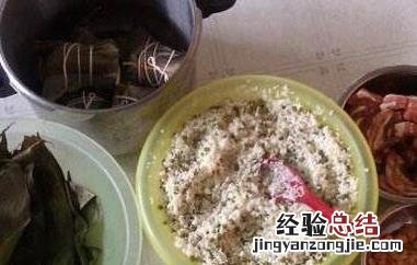 包粽子的米要泡多久最好 包粽子的米要泡多久
