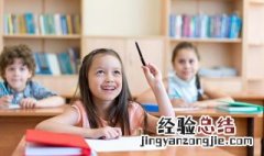 当家的意思 小鬼当家的意思