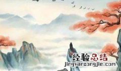 独在异乡为异客什么诗 独在异乡为异客描写的是什么季节