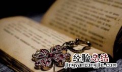 晚安唯美句子 晚安的优美句子