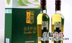 茶籽油可不可以擦皮肤 茶籽油有什么功效