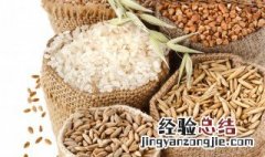 锄禾日当午什么意思 锄禾日当午全诗及翻译