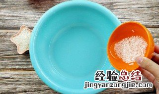 开塞露和白醋一起用在脸上有什么作用 可以的吗