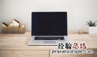 电脑版钉钉怎么关闭相机权限 钉钉怎么使用