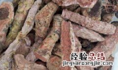 大花红景天的功效与作用 大花红景天有哪些功效与作用