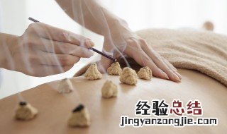 艾叶的功效与作用禁忌 艾叶有哪些作用功效与禁忌