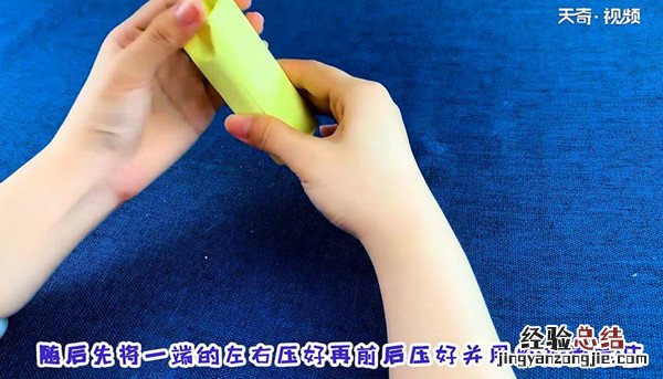 包装盒的折法 包装盒的折法大全 手工
