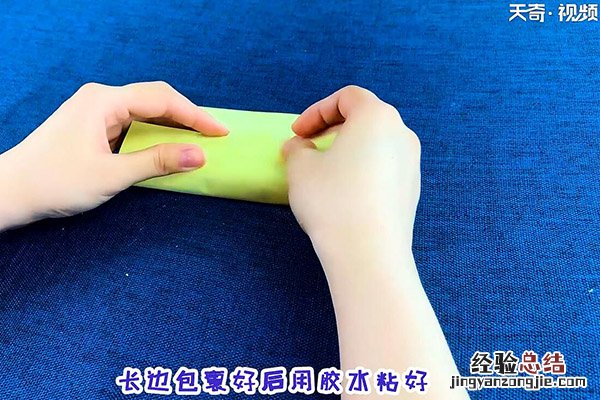 包装盒的折法 包装盒的折法大全 手工