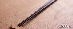 买的新筷子初次用怎么处理干净 新买的筷子第一次用怎么处理