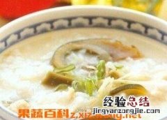 香菇鸡肉粥的功效与作用 香菇鸡肉粥的功效与作用及禁忌