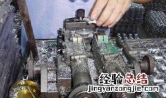 表面制造部是干什么的? 表面厂是干什么的