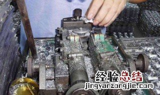 表面制造部是干什么的? 表面厂是干什么的