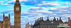 英国著名城市 英国著名城市英文名