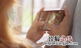 光与夜之恋在哪实名认证 光与夜之恋怎么认证