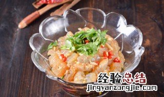 凉拌海蜇丝需要焯水吗 凉拌海蜇丝需要焯水吗