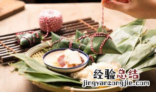 包粽子的叶子要煮吗 包粽子的叶子需要煮吗