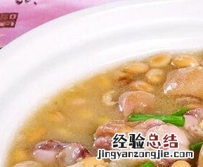 猪蹄黄豆花生汤的材料和做法步骤 黄豆花生猪脚汤的做法