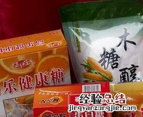 生活中的无糖食品 常见无糖食品有那些