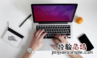 电脑登不上微信怎么回事 方法介绍