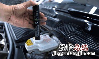 刹车油多久换一次 添加刹车油的方法