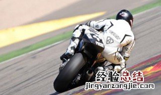 求摩托车压弯技巧 摩托车压弯驾驶需要注意的问题