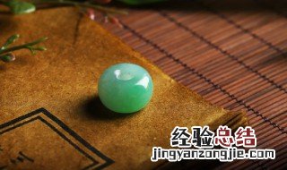 翡翠是什么属性 翡翠的属性