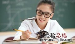 呈字组词 呈字组词有哪些