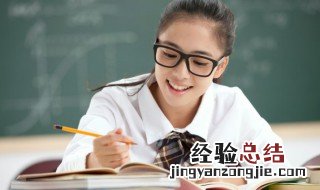 呈字组词 呈字组词有哪些