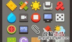 网络电视的应用商店在哪里 怎么查找