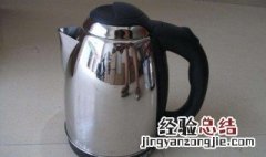 热水壶水开了不跳闸会怎么样 热水壶有几个开关
