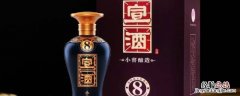 宣酒是哪里产的 宣酒原产地